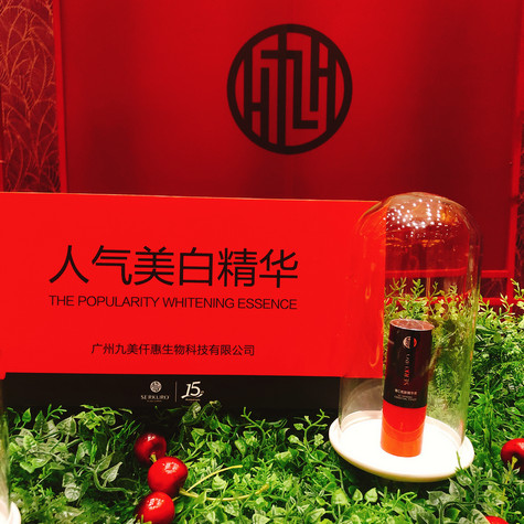 「越白,越美」九美子15周年庆典璀璨启幕 小S惊艳亮相传授独家护肤秘籍