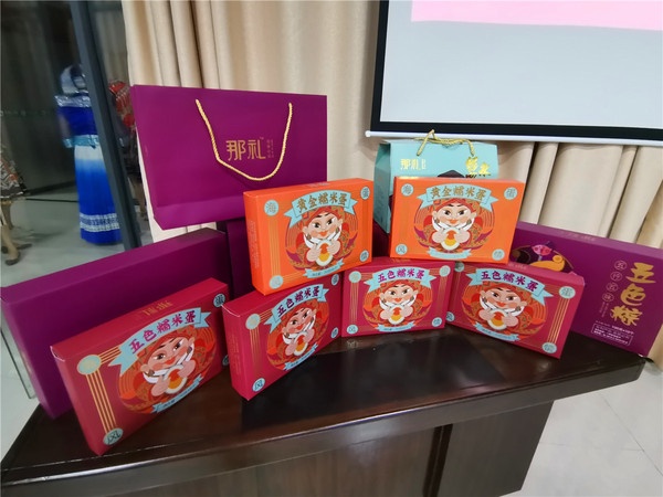 灶火悠悠，那礼绵绵 壮家米食研究所暨新厂点火生产庆典纪实