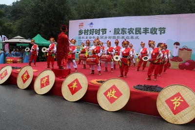 金秋硕果映艾山——胶东农民丰收节奏响乡村振兴欢歌