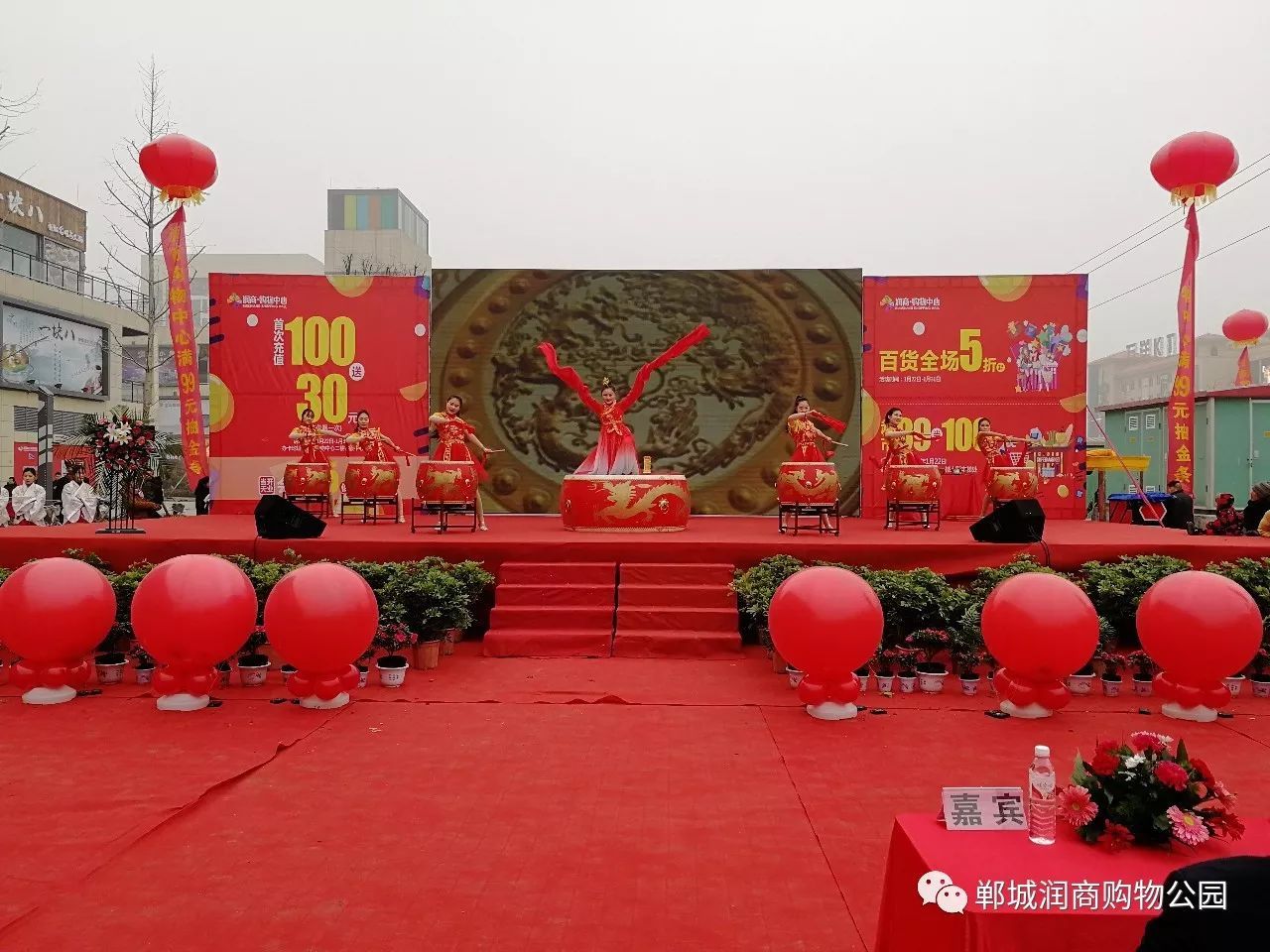 终于等到你！润商购物中心1月22日盛大开业，场面也是没谁了