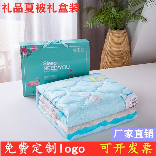 891床海门市馨美莱纺织品馨美莱家纺工厂店